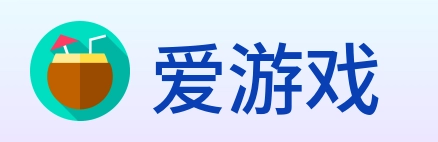 爱游戏 Logo